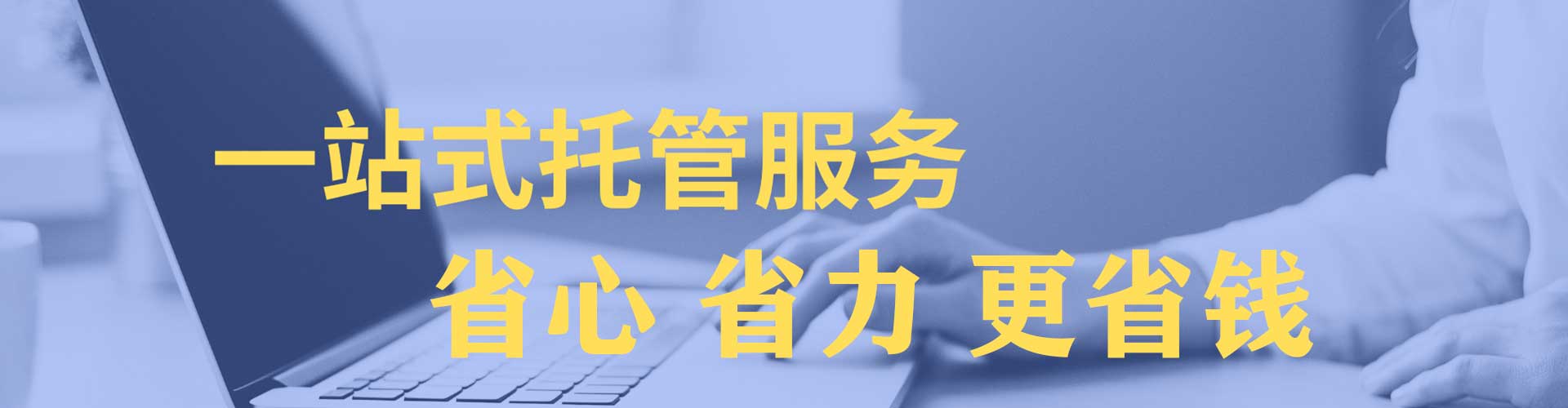 宾川快手信息流