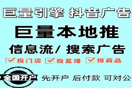 SEM关键词优化案例实战技巧总结